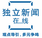 独立新闻在线